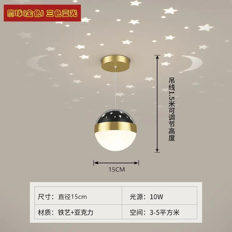 Modern Nordic Starry Sky Corridor Ceiling Light